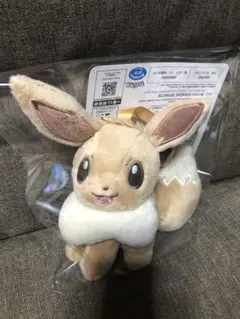 ポケモン 一番くじ D賞 ぬいぐるみマスコット イーブイ