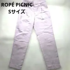 ROPÉ PICNICセンタープレス テーパードパンツ ピンク 36 レディース