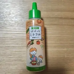 2026年最新】ぱぱっとミネラル希望の命水の人気アイテム - メルカリ