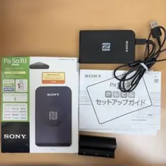 SONY PaSoRi RC-S380 ICカードリーダーライターのサムネイル
