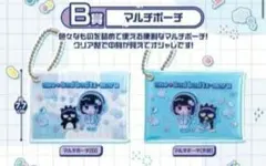 ano バッドばつ丸 あそーとこれくしょん ガチャ Ｂ賞 マルチポーチ　2種