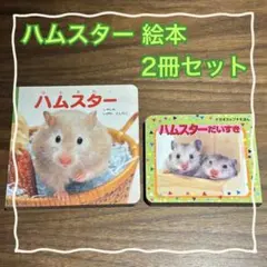 Item thumbnail for item 21c8a7aa-6b72-427a-9537-27886703f4ac