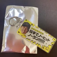 Item thumbnail for item 3c521f17-3cdc-4017-baf7-8164db428917