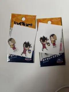 ハイキュー！！ 音駒高校 ダイカットステッカー