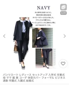 Item thumbnail for item 29205847-b46b-4a5d-94c2-4021e48ea4de