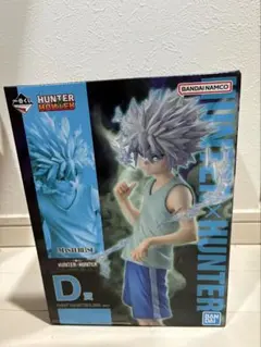 HUNTER×HUNTER 一番くじ A賞キメラアント ゴン キルア フィギュア