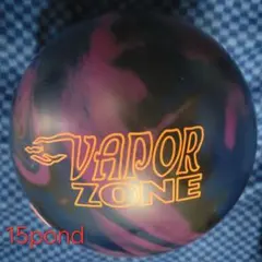 Item thumbnail for item 02261200-dc91-475b-a796-f0a46c2584d5