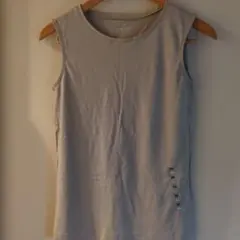 Item thumbnail for item 7cd6c2b4-c77a-4054-a825-23afaa6ce3b3