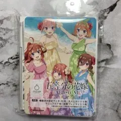 五等分の花嫁　トレカ　チュートリアルデッキのサムネイル