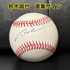 2026年最新】鈴木誠也 サインボールの人気アイテム - メルカリ