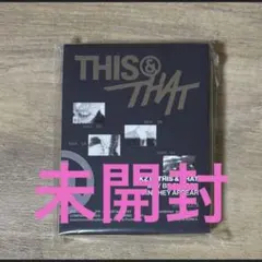 Stray Kids THIS & THAT FANS Ver 新品未開封