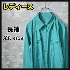 長袖 シャツ キラキラ ストライプ グリーン系 レディース XL 銀 US 古着