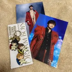 玉森裕太 キスマイ Kis-My-Ft2 ドリボ ステフォ キーホルダー