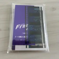Free!FS 一挙上映入場者特典コマフィルム　24セット48枚 劇場版Free the Final Stroke 前編・後編 一挙上映 入場者プレゼント