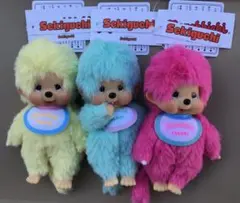 お買得‼️新品タグ付　大人気カラー❣️ぬいぐるみキーホルダー3set！