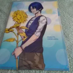 聖川真斗　クリアファイル