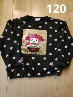 My Melody x Kuromi トレーナー 120