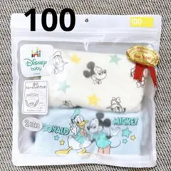 トイトレパンツ トレーニングパンツ