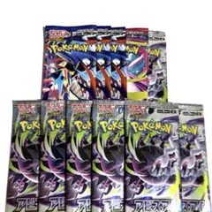 早い者勝ち‼️ポケモンカードゲーム 11パックセット