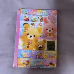 平成レトロメモ帳 ましゅまろわんこのケーキショップ他 - メルカリ