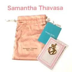 Samantha Thavasa Petit Choice チャーム