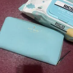 kate spade 水色 ？長財布 汚れあり