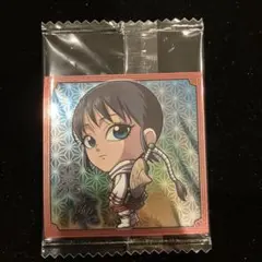 Item thumbnail for item 1609d900-fcb2-41a0-9c35-ccf4130dd473