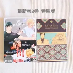 2026年最新】10 井上佐藤の人気アイテム - メルカリ