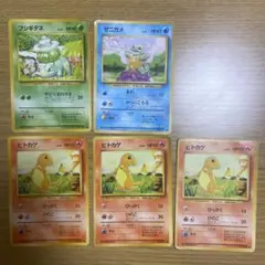 2026年最新】ポケモンカードゲームの人気アイテム - メルカリ