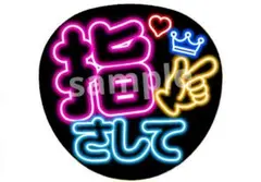 Item thumbnail for item 5a2021a7-f2d4-449a-9f2a-bdb34edaea0a