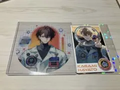 ROF-MAO 加賀美ハヤト