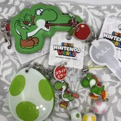 スーパーニンテンドーワールド ヨッシー キーホルダーセット