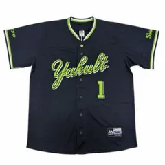 東京ヤクルトスワローズ 山田哲人 ユニフォーム タオルセット - メルカリ