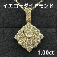 即購入OK様専用 k18 ダイヤモンド　ネックレス