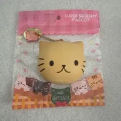 SUPER SQUISHY MASCOT 猫 マスコット