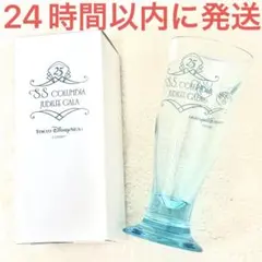 東京ディズニーシー SSコロンビア号 限定グラス - メルカリ