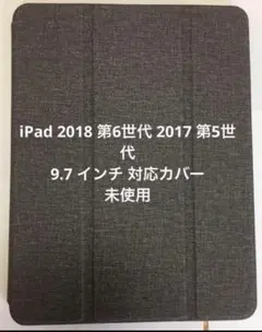 Item thumbnail for item 997fb266-c706-4a27-adfd-70d06e0969fc