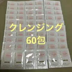 ジュレリッチリュール　クリアクレンジングのサムネイル