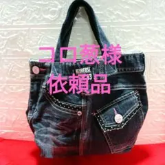 Item thumbnail for item 2e7f928d-0409-4120-841e-8a8b35bfddf4