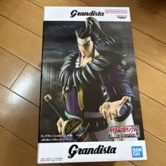 キングダム Grandista 桓騎 フィギュア