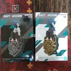 Crazy Raccoon デスクトップフィギュア VanilLa バニラ 2種