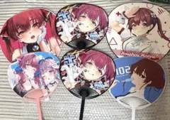 韓国限定 超かぐや姫 ポップアップ 購入特典 うちわ コンプリート
