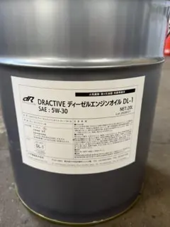 日産純正クリーンディーゼルオイル 5W-30 20L DPF装着車に対応 - メルカリ