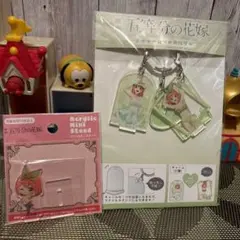 五等分の花嫁✨中野四葉✨3チャームキーホルダー✨アクリルキーホルダー✨アクスタ