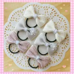 【466】ハンドメイド☆ベビー キッズヘアゴム☆無地リボン☆3組6個セット