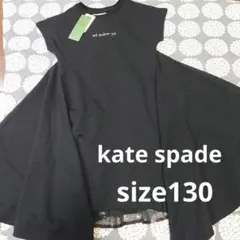 新品 ケイトスペード ネコフェイス ワンピース 黒 size150 靴下 - メルカリ