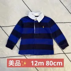 【ラルフローレン】ポロシャツ 12m