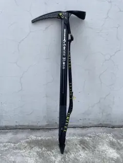 Item thumbnail for item dd9ee66c-c68b-4a90-89f0-39400d7010ca