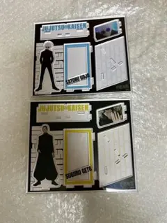 呪術廻戦　懐玉・玉折　五条悟　夏油傑　アクリルスタンド