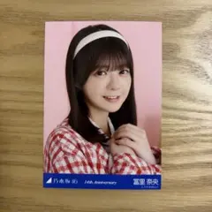 乃木坂46 弓木奈於 2021.July 生写真 3種 - メルカリ